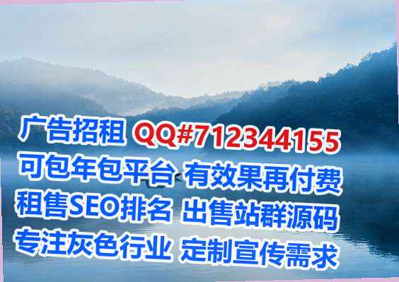 金平卵源供应链有限公司